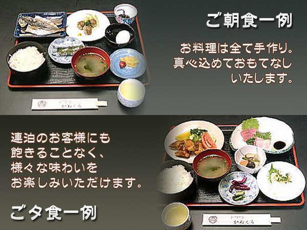Business Hotel Kanekura Готемба Экстерьер фото